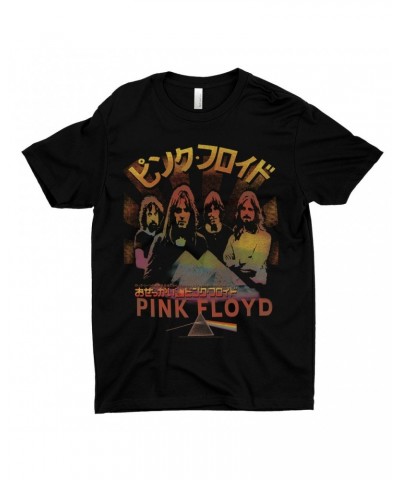 Pink Floyd T-Shirt | Prism & Pyramids Japanese Poster Distressed Shirt $10.23 Shirts