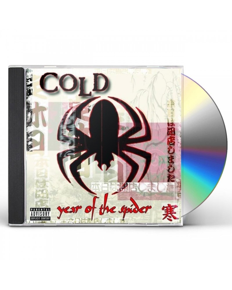 Cold YEAR OF THE SPIDER CD $4.05 CD