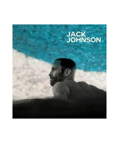 Jack Johnson GREATEST HITS CD $12.10 CD