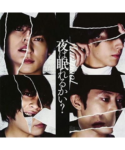 flumpool YORU HA NEMURERUKAI? CD $7.13 CD