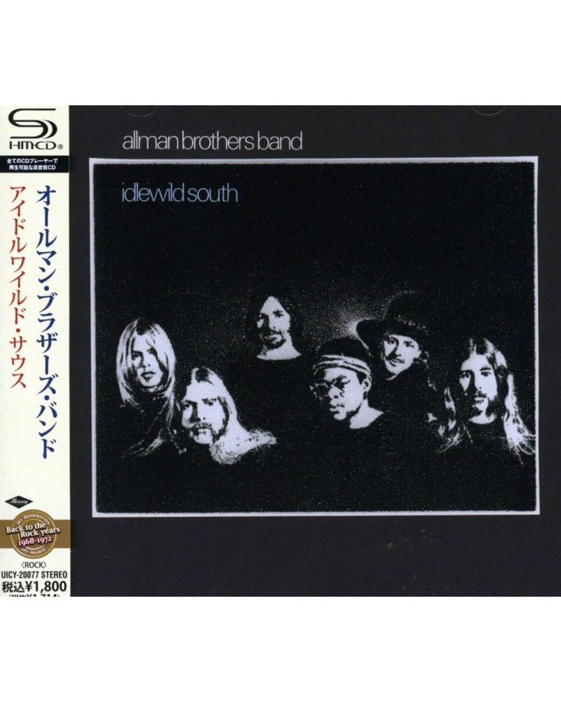 Allman Brothers Band IDLEWILD SOUNTH CD $8.88 CD