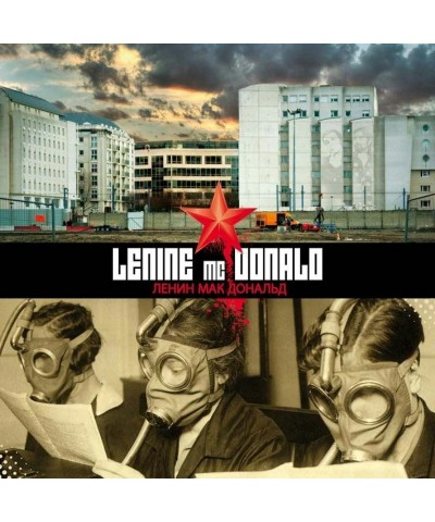 Lenine Mc Donald LENINE MC DONALD (CD) $6.74 CD