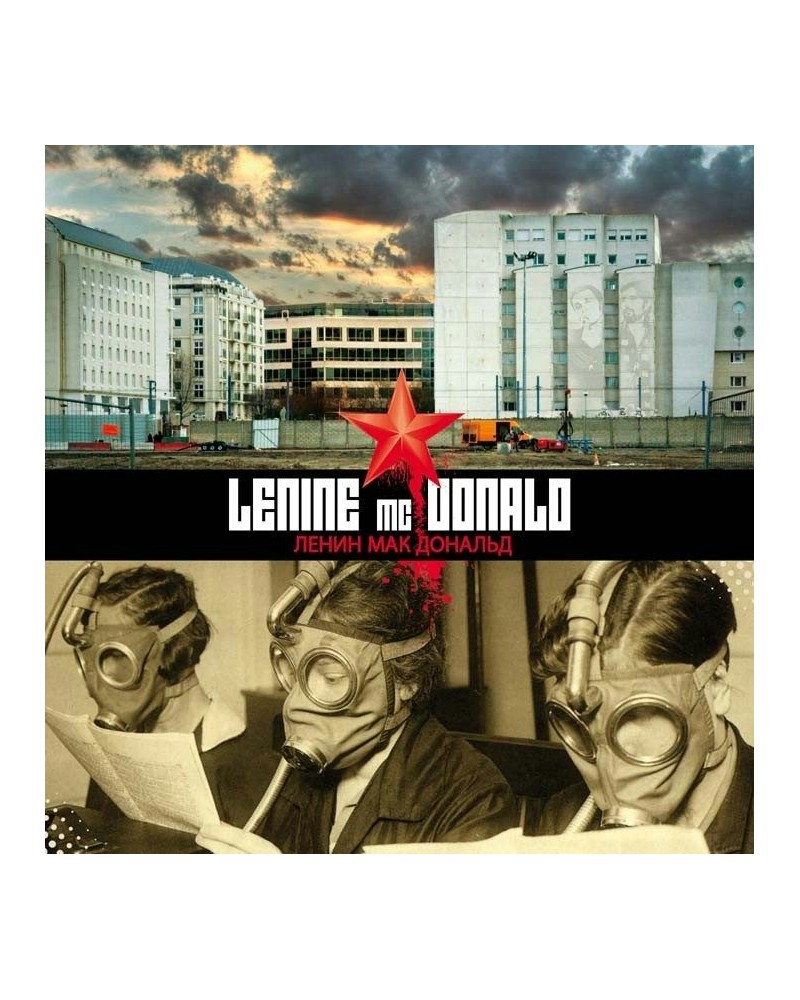 Lenine Mc Donald LENINE MC DONALD (CD) $6.74 CD