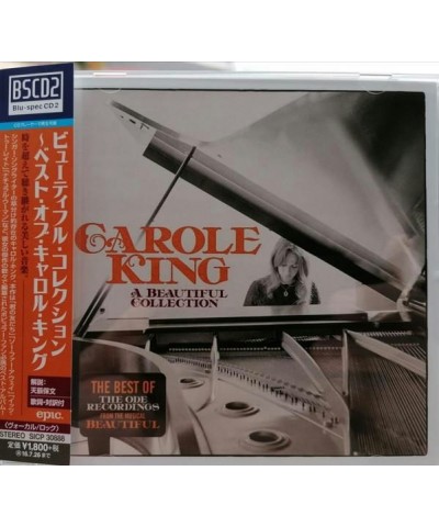 Carole King BEAUTIFUL COLLECTION: BEST OF CAROLE KING CD $9.68 CD