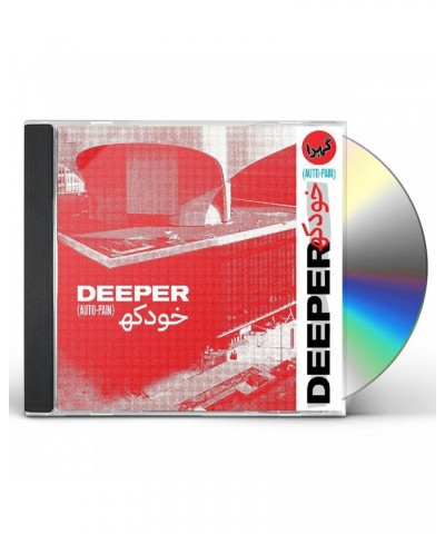 Deeper Auto Pain CD $5.12 CD