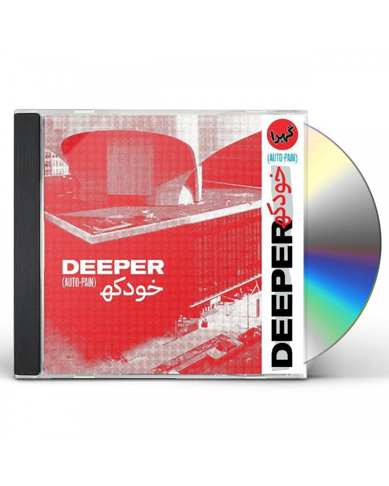 Deeper Auto Pain CD $5.12 CD